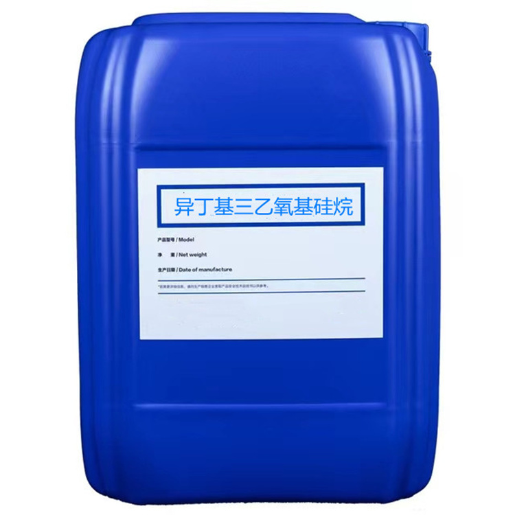 张家口硅烷浸渍